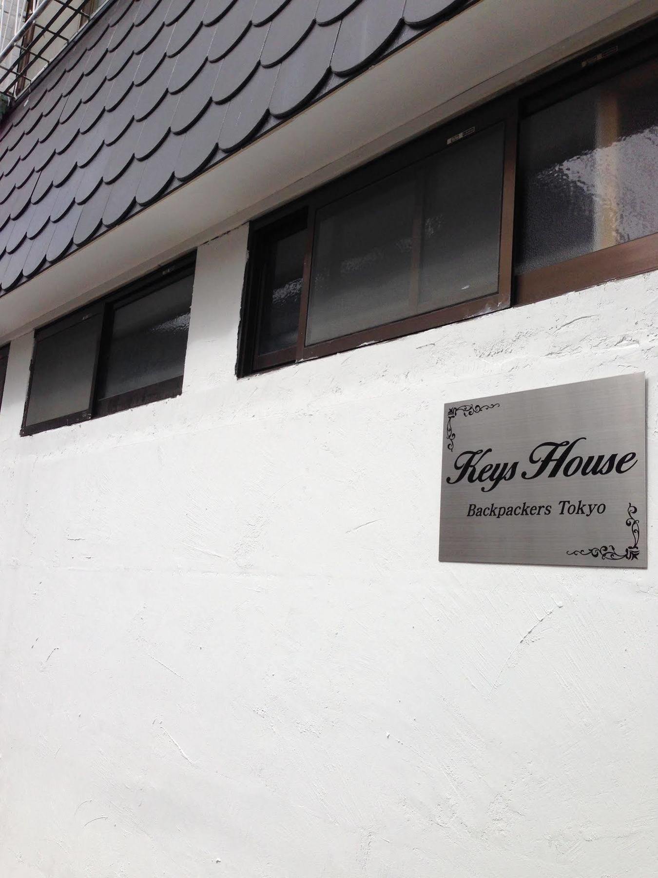 Keys House Hostel Tokio Buitenkant foto